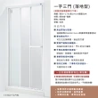 【ITAI一太】一字三門淋浴門/強化玻璃/雙邊開門(寬121-150x高190cm 含安裝)