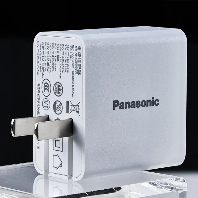 Panasonic 國際牌】30W USB-A+TYPE-C 雙孔電源供應器白(快充豆腐頭