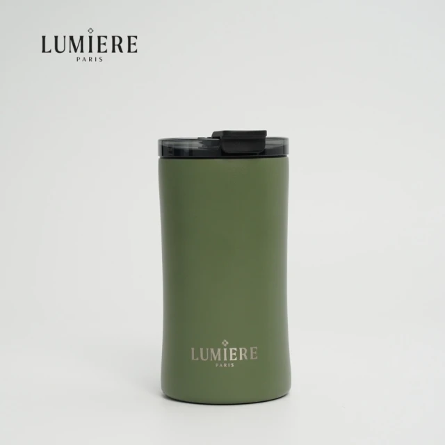 Lumiere Lavish Lush Green 防漏防摔隨行保溫杯12oz/360ml-蒼翠綠(保溫杯 隨行杯 咖啡杯)