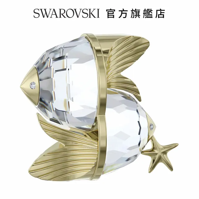 【SWAROVSKI 官方直營】Zodiac雙魚座(星座禮物)