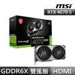 【MSI 微星】卡+SSD組合 RTX4070S OC 12G VENTUS 2X+金士頓 1TB PCIe 4.0 SSD