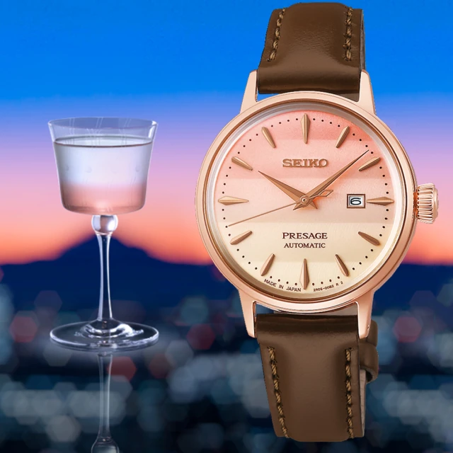 EMPORIO ARMANI 波浪刻紋機械手錶經典腕錶42m