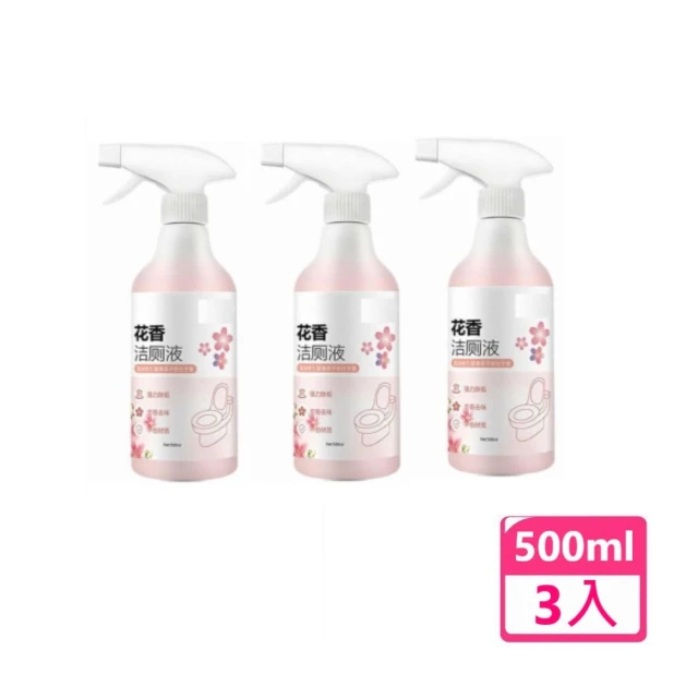 熊淨白 驚奇超能去污劑500ml(新款溫和型 綠茶香氛6瓶)