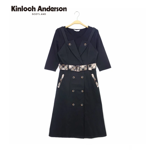 Kinloch AndersonKinloch Anderson 假兩件吊帶仿西裝連身裙 洋裝 金安德森女裝(KA0877009)