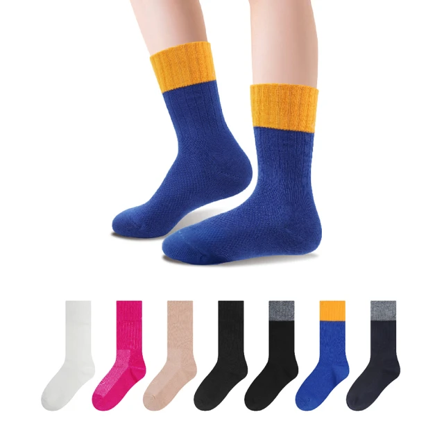 FAVFAV 3雙組/亮彩純棉襪/型號:T217(兒童襪/中筒襪/休閒襪/無痕襪)
