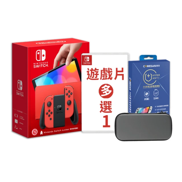 Nintendo 任天堂 Switch OLED薩爾達主機+