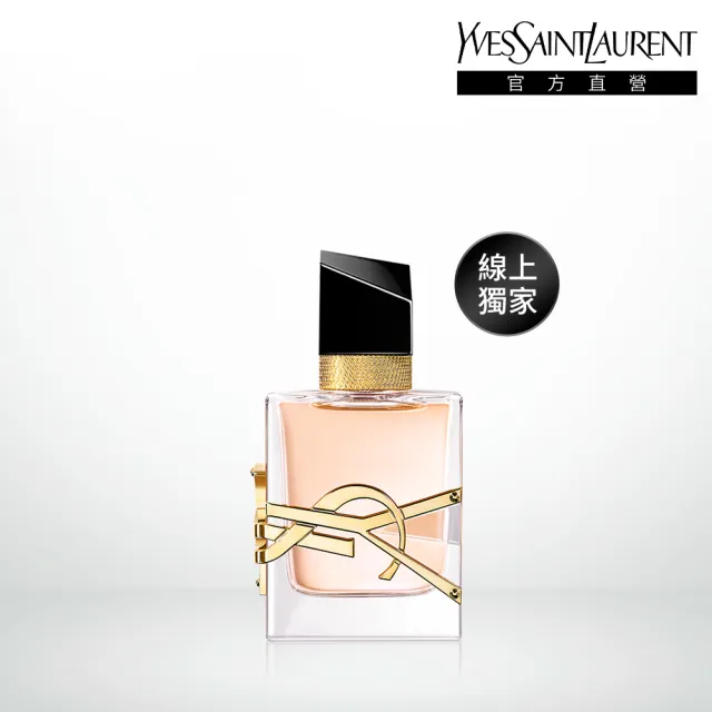 YSL】官方直營自由不羈淡香水30ml(新品上市/線上獨家) - momo購物網