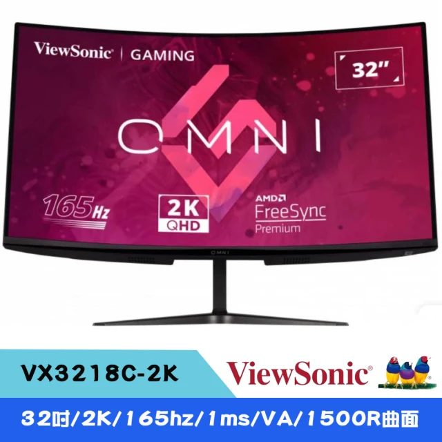 ViewSonic 優派 VX3218C-2K 32型 16
