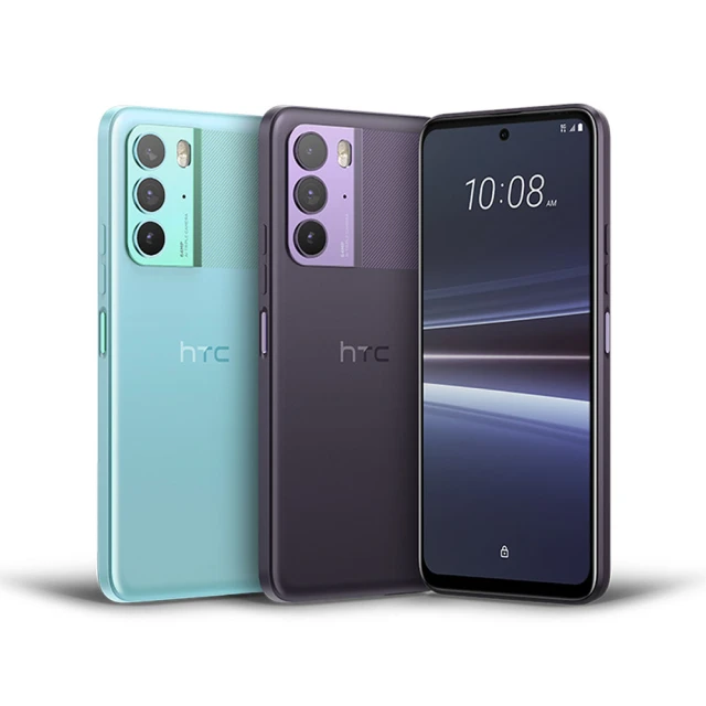 HTC 宏達電HTC 宏達電 U23 5G 6.7吋 8G/128G(2/27前登錄送3好禮)