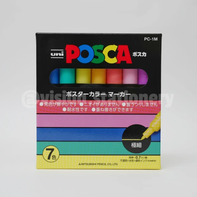 UNI 《POSCA 水性麥克筆 - 極細》7 色組