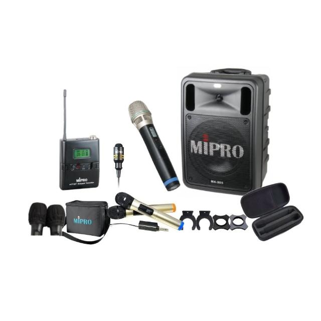 【MIPRO】MA-505 雙頻UHF無線喊話器擴音機(手持/領夾/頭戴街頭藝人學校教學會議場所/音響設備)