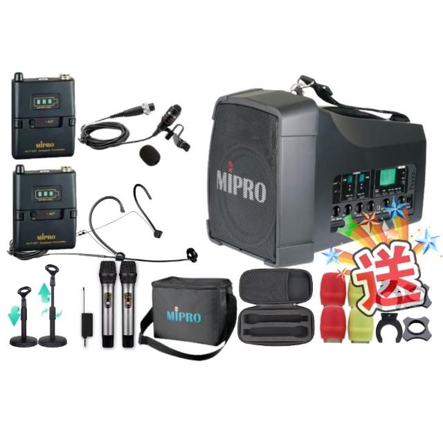 【MIPRO】MA-200D雙頻5.8G無線喊話器擴音機(手持/領夾/頭戴街頭藝人學校教學會議場所/音響設備)