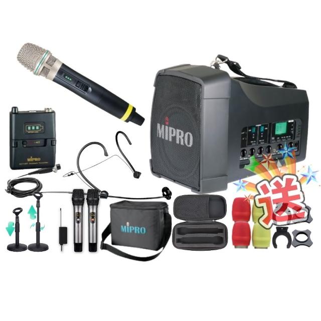 【MIPRO】MA-200D雙頻5.8G無線喊話器擴音機(手持/領夾/頭戴街頭藝人學校教學會議場所/音響設備)