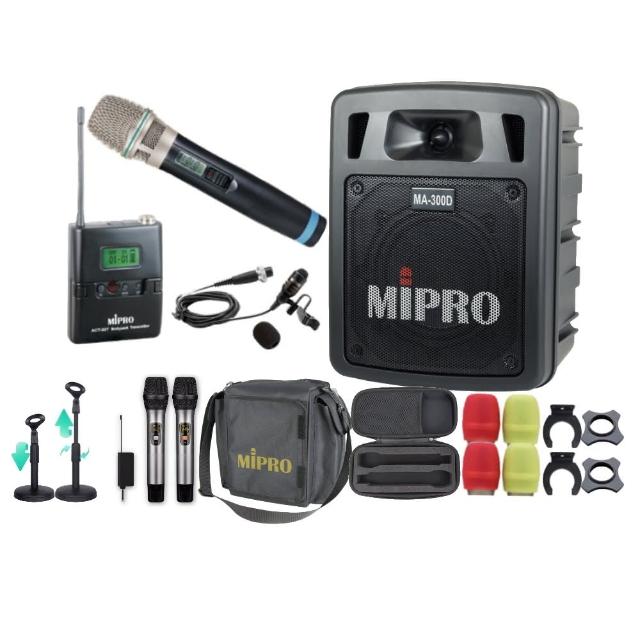 【MIPRO】MA-300D 雙頻UHF無線喊話器擴音機(手持/領夾/頭戴街頭藝人學校教學會議場所/音響設備)
