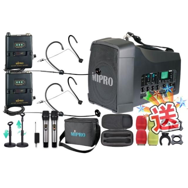 【MIPRO】MA-200D雙頻5.8G無線喊話器擴音機(手持/領夾/頭戴街頭藝人學校教學會議場所/音響設備)