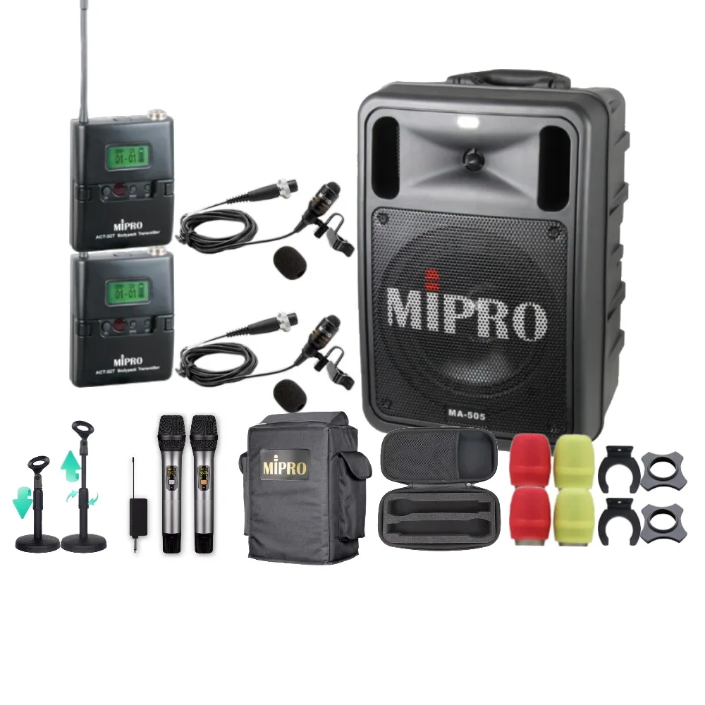 【MIPRO】MA-505 雙頻UHF無線喊話器擴音機(手持/領夾/頭戴多型式可選 街頭藝人 學校教學 會議場所均適用)