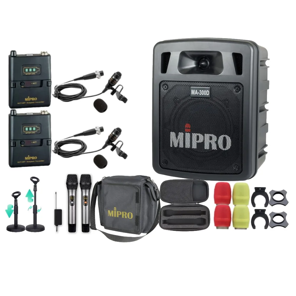 【MIPRO】MA-300D 雙頻5.8G無線喊話器擴音機(手持/領夾/頭戴多型式可選 街頭藝人學校教學會議場所均適用)