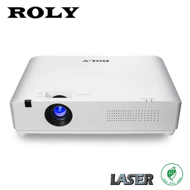 【Roly】ROLY RL-A500U WUXGA 5000流明(輕量級雷射投影機)