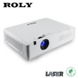 【Roly】RL-A500W WXGA 5000流明(輕量級雷射投影機)