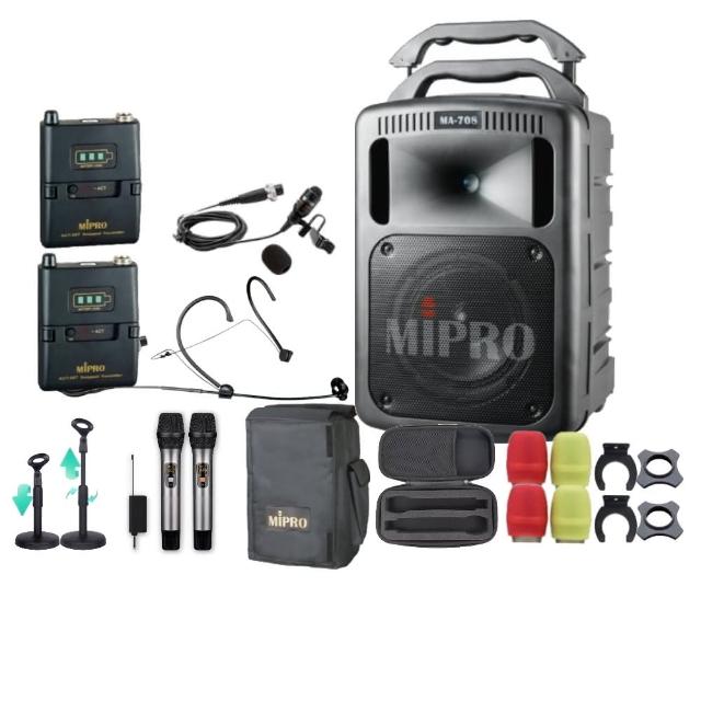 【MIPRO】MA-708 雙頻5.8G無線喊話器擴音機(手持/領夾/頭戴街頭藝人學校教學會議場所/音響設備)