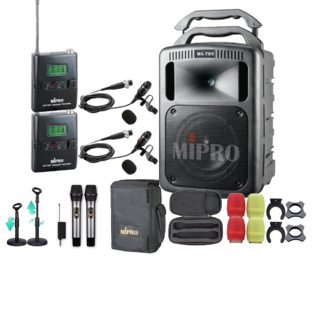 【MIPRO】MA-708 雙頻UHF無線喊話器擴音機(手持/領夾/頭戴街頭藝人學校教學會議場所/音響設備)