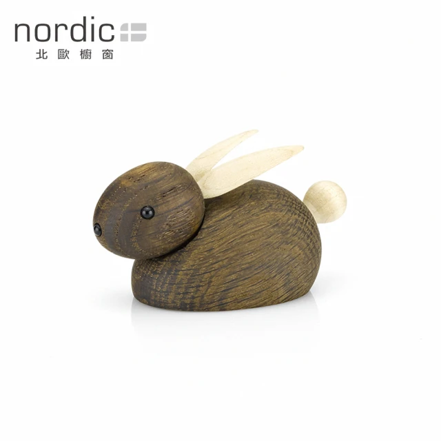 【北歐櫥窗】Lucie Kaas Rabbit 兔子手工木偶(煙燻橡木、小)
