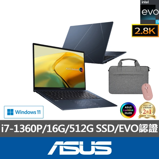 ASUS 筆電包/滑鼠組★14吋i7輕薄筆電(ZenBook UX3402VA/i7-1360P/16G/512G SSD/2.8K OLED/EVO/紳士藍)