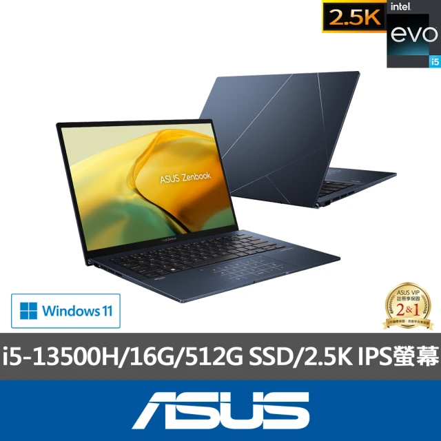 ASUS 微軟M365一年組★14吋i5輕薄筆電(ZenBook UX3402VA/i5-13500H/16G/512G SSD/W11/EVO/2.5K)