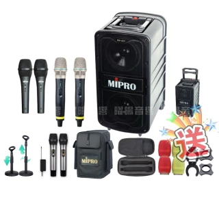 【MIPRO】最新機種 MA-929 5.8G專業旗艦型無線擴音機(手持/領夾/頭戴多型式可選 街頭藝人學校教學會議)
