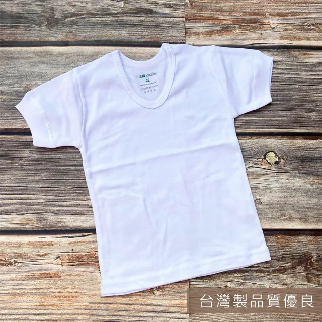 【Oluna 歐露娜】三福彈性大人汗衫 S/M/L號 素面白短袖 衛生衣 居家服 羅紋短袖 彈性短袖