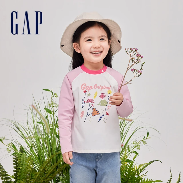 GAP 女幼童裝 Logo帽T-粉色(452254) 推薦