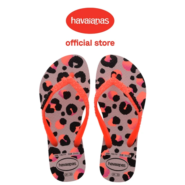 havaianas 哈瓦仕 拖鞋 童鞋 兒童 夾腳拖 動物紋 Kids Slim Glitter 橘紅 4146976-6386K(哈瓦士)