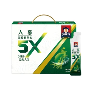 【桂格】5X人蔘濃縮精華飲15ml×18入x1盒(共18入)