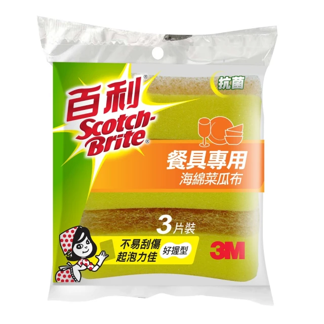 3M 百利餐具專用海綿菜瓜布