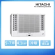 【HITACHI 日立】★5-7坪 R410A 一級能效變頻冷暖窗型雙吹式冷氣(RA-40HV1)