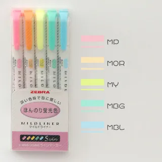 【ZEBRA 斑馬牌】MILDLINER WKT7 雙頭螢光筆 五色組(記號筆 標記筆 開學用品 送禮)