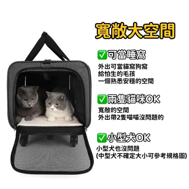 【Petvibe】寵物加大拉桿推車(拉桿包/寵物拉桿箱/寵物推車/寵物行李箱/狗狗推車/寵物外出包/貓咪推車)