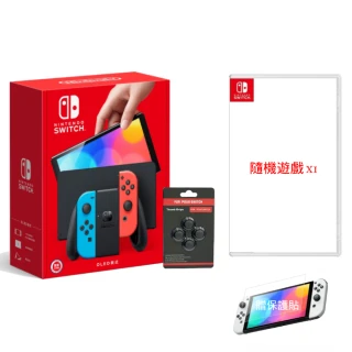 【Nintendo 任天堂】Switch OLED款式 紅藍主機(台灣公司貨)