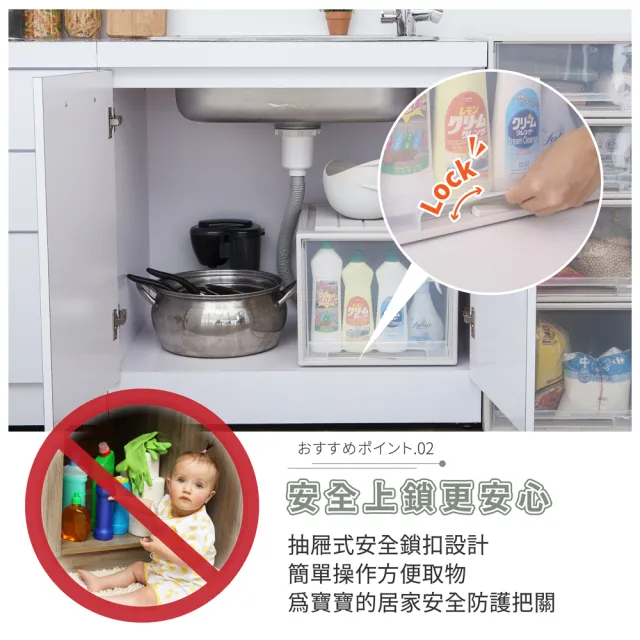 【FL 生活+】加大款-抽屜安全卡扣耐重可疊加收納箱-37公升(超值2入組)