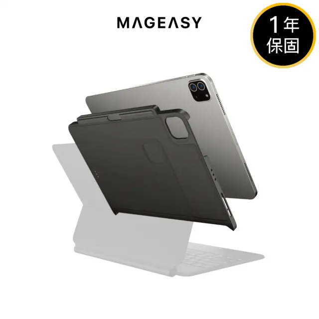 【MAGEASY】2024 iPad Air 11吋CoverBuddy 磁吸保護殼(支援2022 Pro11/Air 10.9)