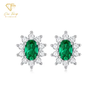 【CF Diamond】耳環 培育祖母綠 50分《蒼嵐》(雙11 哥倫比亞祖母綠 鑽石 耳針 耳釘 耳勾 生日 禮物)