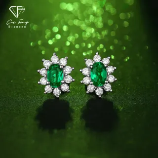 【CF Diamond】耳環 培育祖母綠 50分《蒼嵐》(雙11 哥倫比亞祖母綠 鑽石 耳針 耳釘 耳勾 生日 禮物)