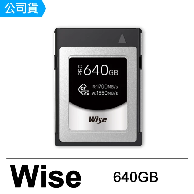 Wise 裕拓 640GB CFexpress Type B PRO 高速記憶卡(公司貨)