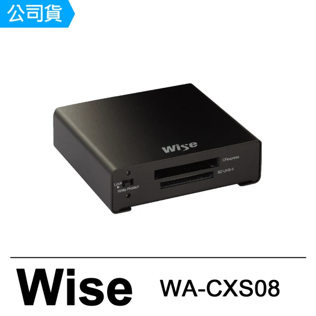 Wise 裕拓Wise 裕拓 WA-CXS08 CFexpress Type B 高速雙槽讀卡機(公司貨 CFX/SD)