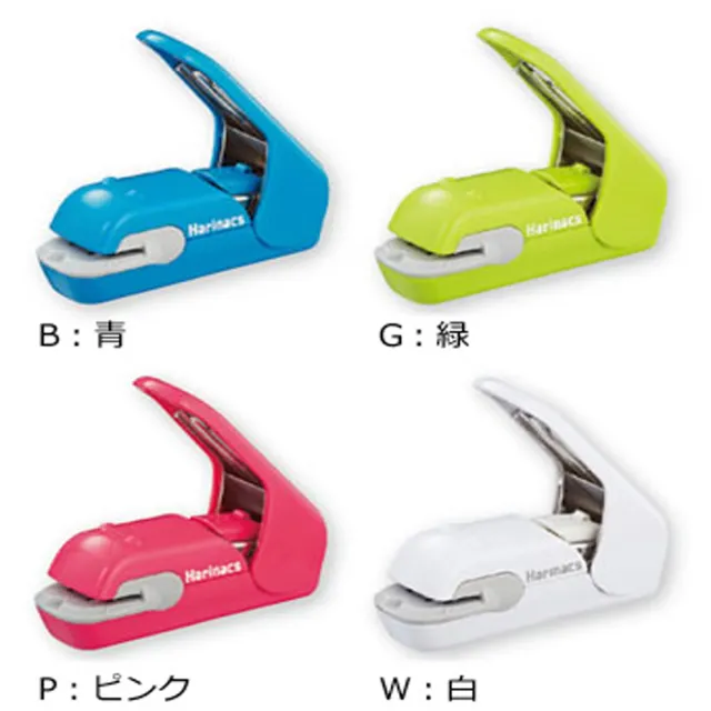 【KOKUYO】SLN-MPH105 PRESS無針釘書機5枚(105)
