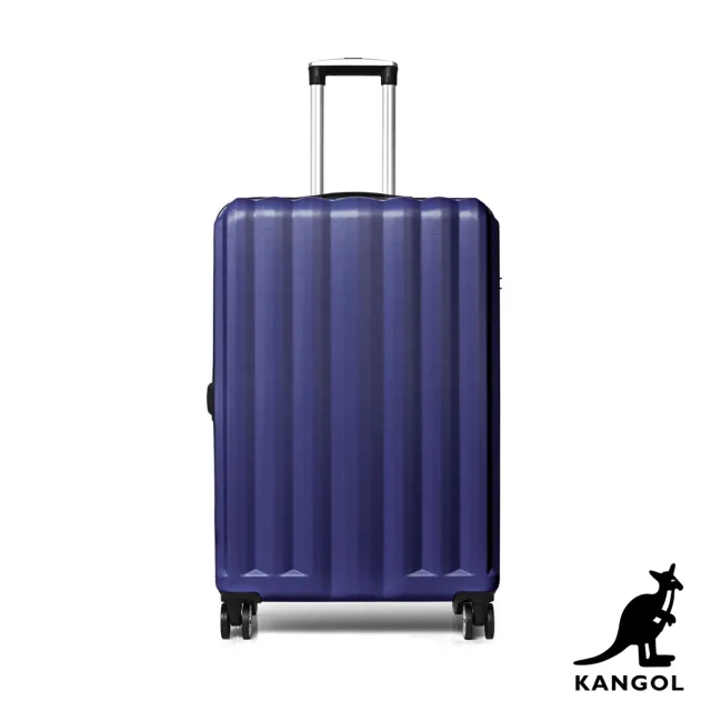 【KANGOL】英國袋鼠海岸線系列ABS硬殼拉鍊20吋行李箱 - 多色可選