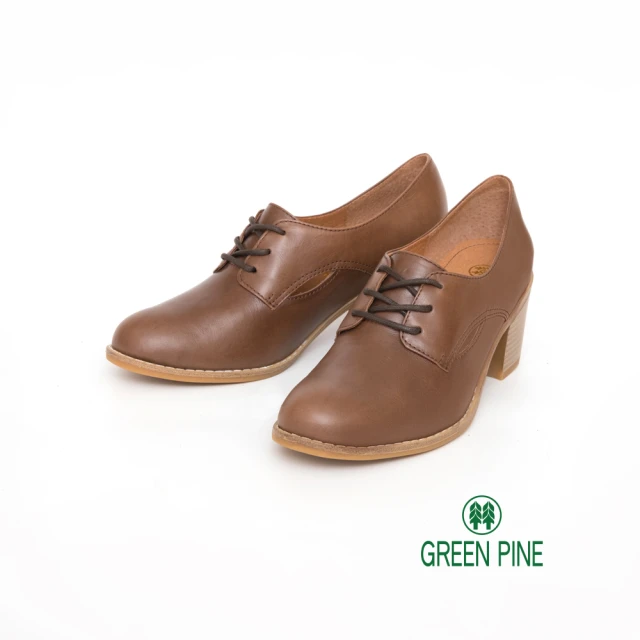 GREEN PINE 牛皮輕量軟墊楔型涼拖鞋藍色(00324