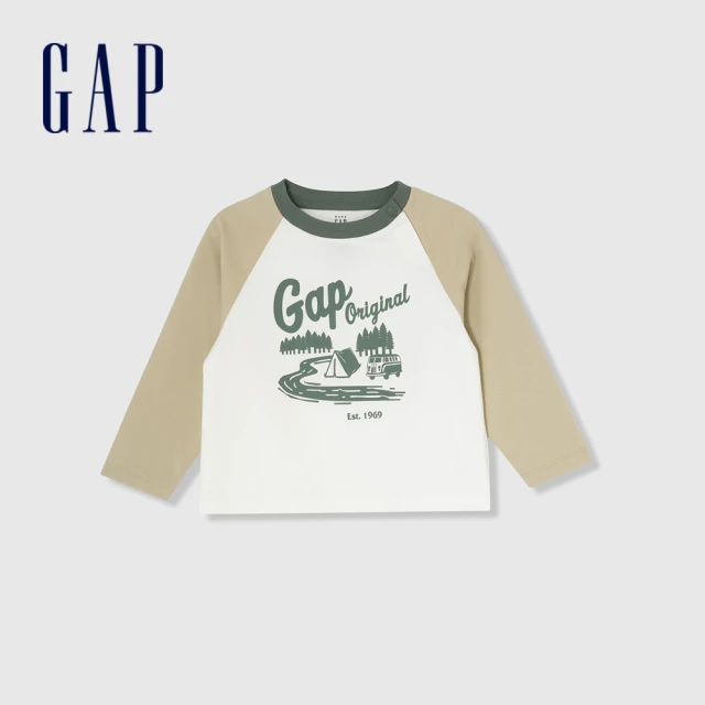 GAP 男幼童裝 Logo工裝束口鬆緊錐形牛仔褲-深藍色(8