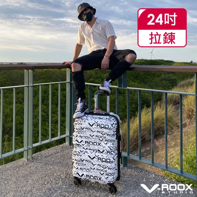 【V-ROOX STUDIO】雙十GO EXPRESS 24吋 個性LOGO涂鴉 可擴充式 硬殼防爆拉鏈行李箱