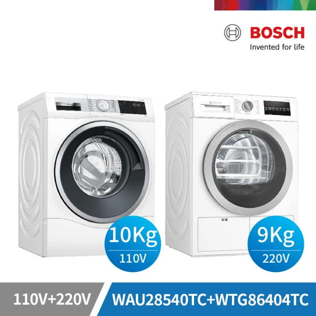 bosch洗衣機